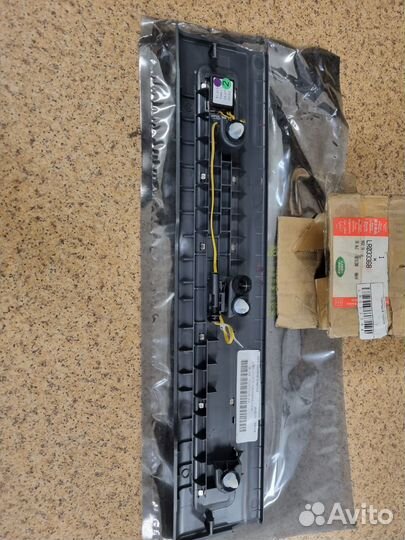 Накладка порога Evoque 2012 передняя левая