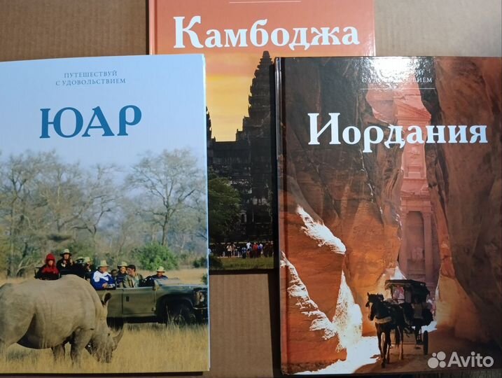 Книги из серии 