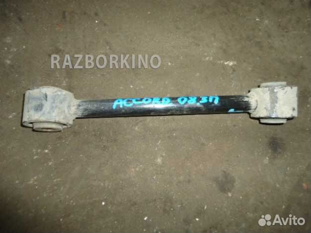 Рычаг задний поперечный правый