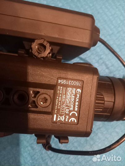 Pulsar N850LRF день/ночь с дальномером