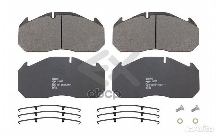 Колодки тормозные 29030E exovo