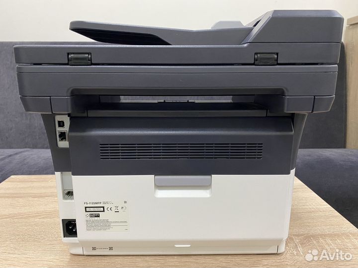 Мфу Kyocera FS-1125MFP (Принтер/ Копир/ Сканер/ Фа