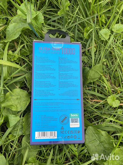 Powerbank с быстрой зарядкой