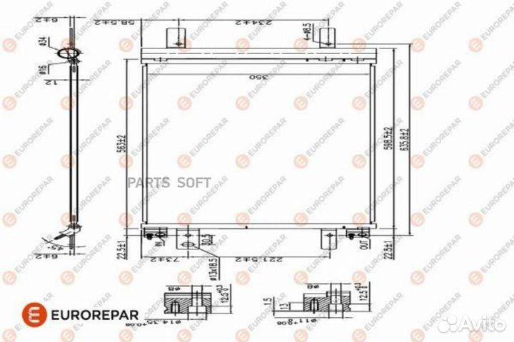 Eurorepar 1626267380 Радиатор кондиционера