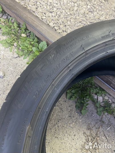 Tigar High Performance 225/45 R17