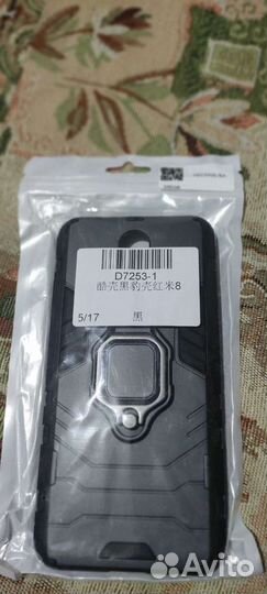 Чехол на Redmi 8A