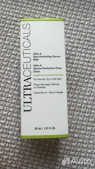 Сыворотка ultraceuticals