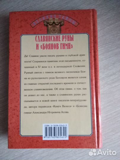 3 книги