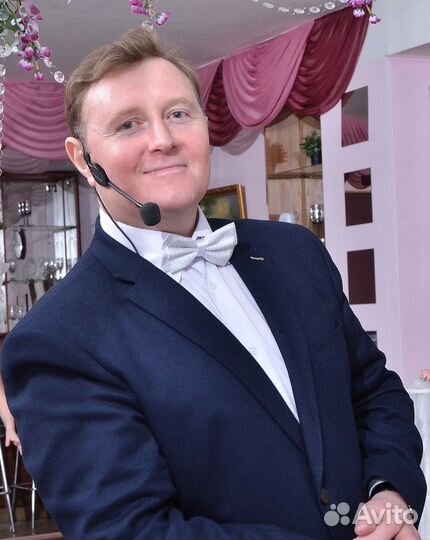 Ведущий.Тамада.Свадьба.Юбилей.Корпоратив