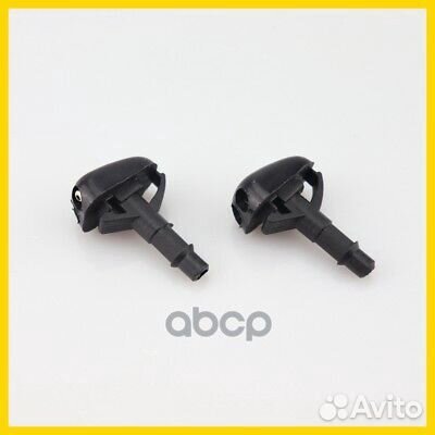 Форсунка омывателя L mitsubishi 8265A083 8265A083