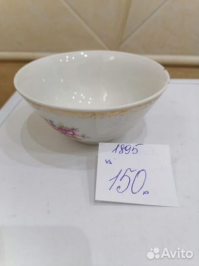 Пиала/ тарелки фарфор