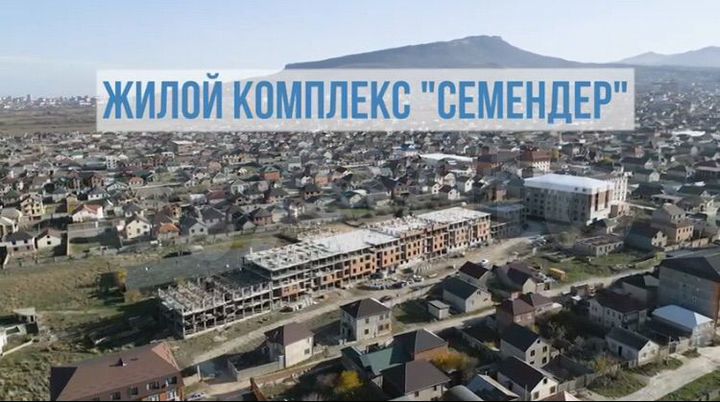 Своб. планировка, 100 м², 1/11 эт.