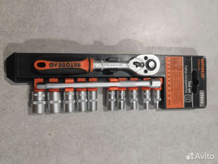 Набор головок торцевых 12пр. 1/4DR холдер автоdело