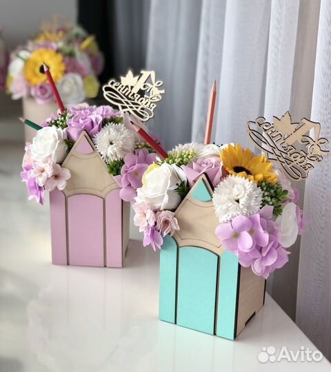 Букеты на 1 сентября