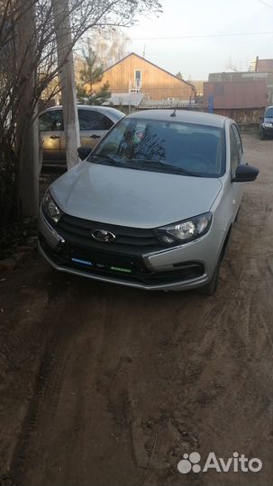 Услуги такси межгород