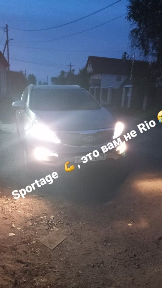 Kia Sportage: фото владельца