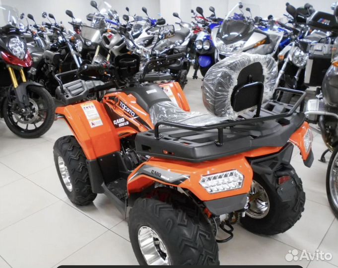 Детский квадроцикл Бензиновый от 13 лет