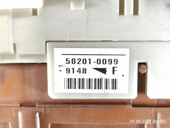 Блок предохранителей салонный Mitsubishi Lancer 9