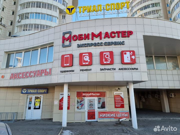 Чехол для Samsung Galaxy A50 / A30S 2019