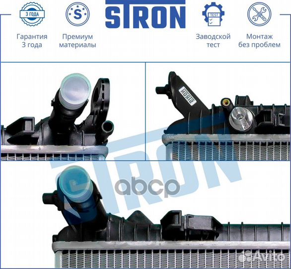 Радиатор stron двигателя audi A4 Allroad (C8) 1