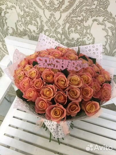 Цветочная база/цветы/розы оптом И В розницу