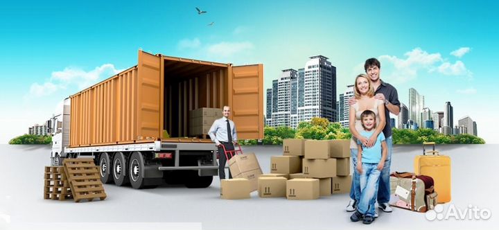 Грузчики и разнорабочие