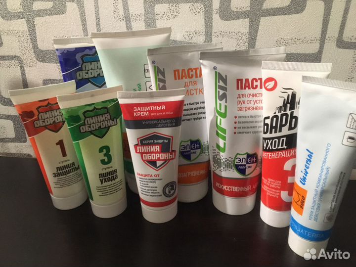 Средства для защиты