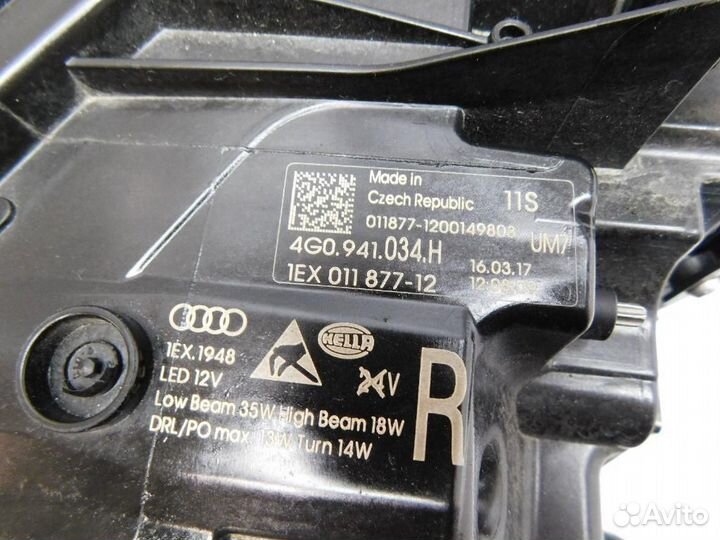 Фара правая Audi A6/RS6/S6