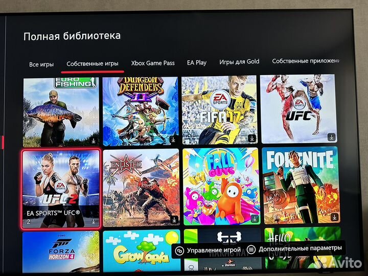 Xbox One (с играми)