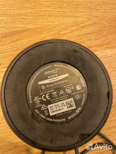 Микрофоны для конференций