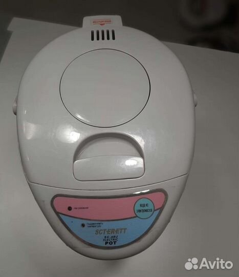 Термопот термос чайник