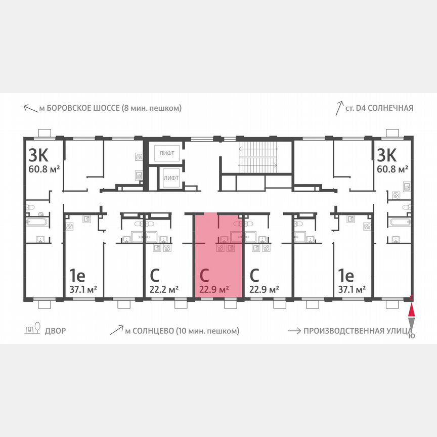 Квартира-студия, 22,9 м², 12/24 эт.