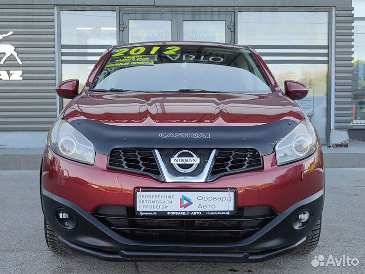 Nissan Qashqai 2.0 CVT, 2012, 77 510 км