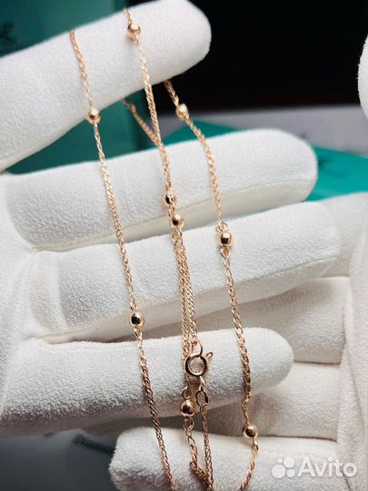 Золотая цепочка