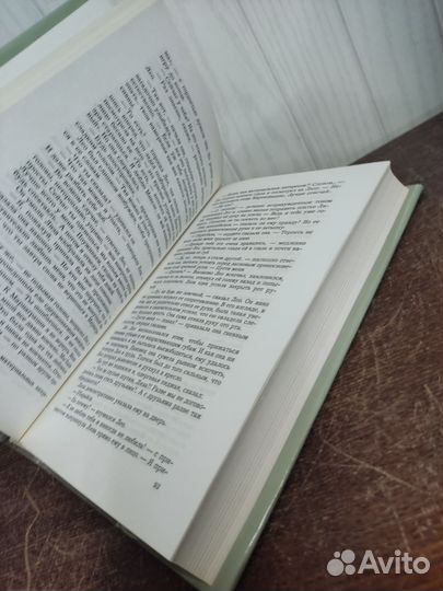 Альберто Моравиа