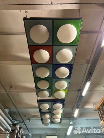 Светильник настенно-потолочный