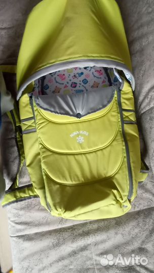 Переноска для детей