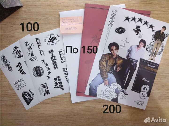 Stray kids 5 star наполнение