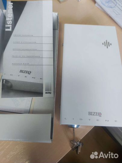 Автономная сигнализация bizeq