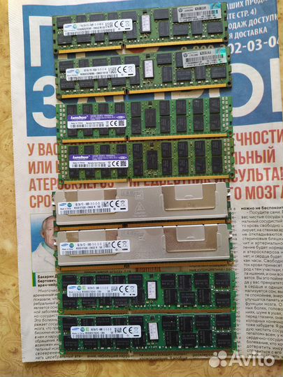 Оперативная память DDR3 rdimm REG ECC (серверная)