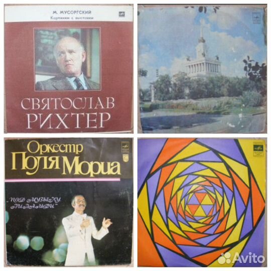 Виниловые пластинки разной тематики