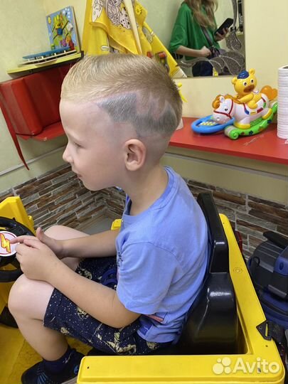 Детская- семейная парикмахерская