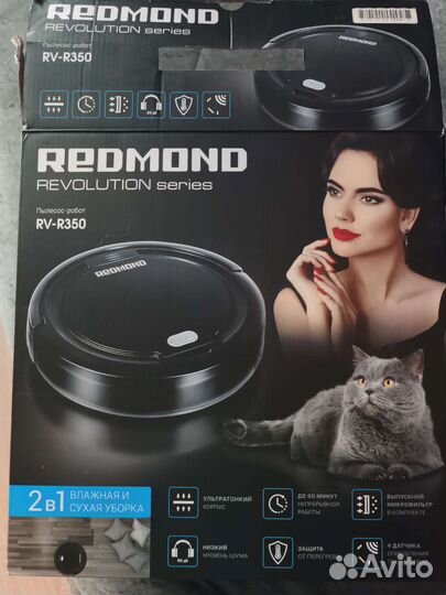 Робот пылесос моющий redmond RV-R350