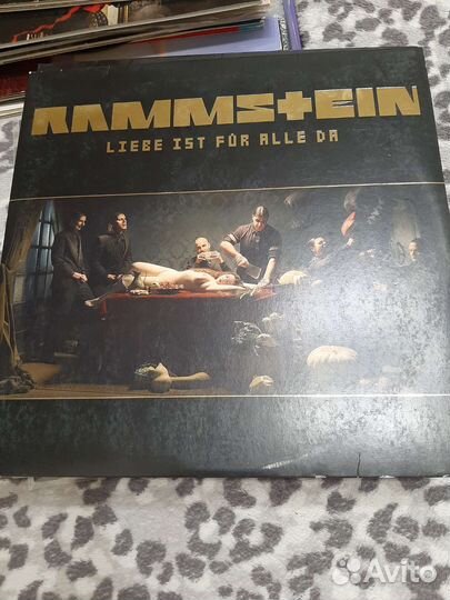 Виниловые пластинки