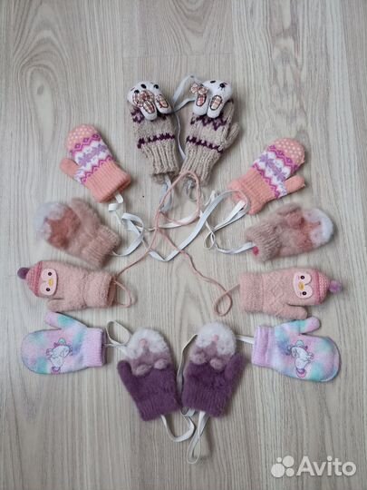 Варежки и перчатки на 1-3 года
