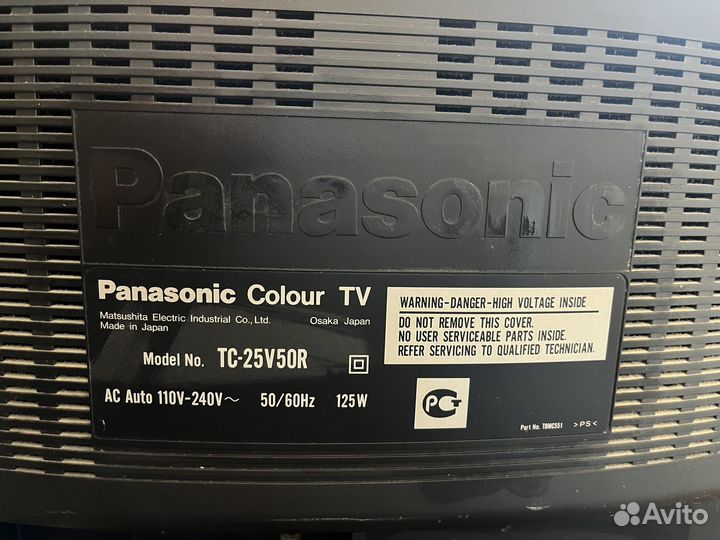 Телевизор Panasonic TC-25V50R stereo