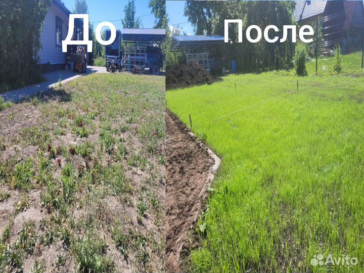 Вспашка земли, выравнивание, устройство газона