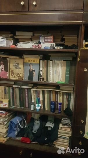 Домашняя библиотека