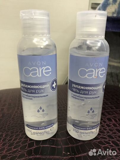 Гель для рук антибактериальный avon