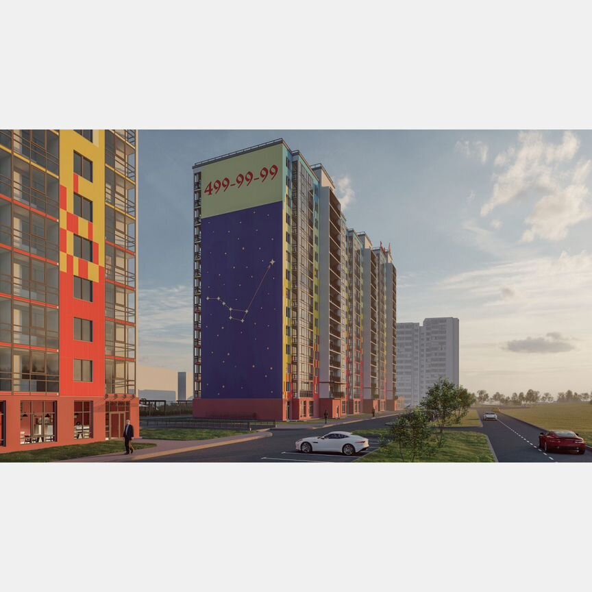 3-к. квартира, 84,8 м², 7/15 эт.